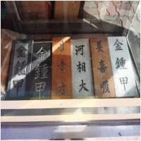진주도장 PC 갤러리 10